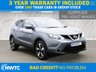 USED 2017 17 NISSAN QASHQAI 1.2 DIG-T N-Connecta SUV 5dr Petrol Manual 2WD Euro 6 (s/s) (115 ps) 