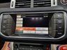USED 2014 X LAND ROVER RANGE ROVER EVOQUE 2.0 Si4 Dynamic Lux Fuji White SUV 5dr Petrol Auto 4WD Euro 5 (s/s) (240 ps) 