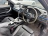USED 2014 64 BMW 3 SERIES 3.0 335d M Sport Touring 5dr Diesel Auto xDrive Euro 6 (s/s) (313 ps) 