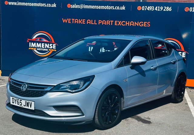 View our VAUXHALL ASTRA