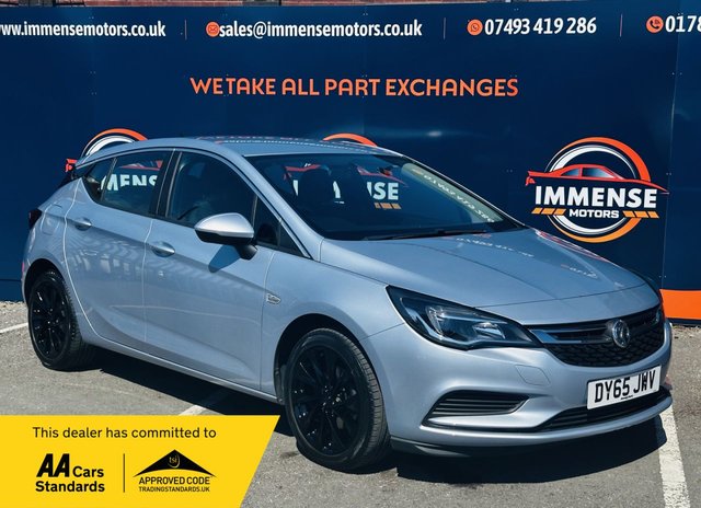 View our VAUXHALL ASTRA
