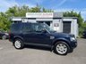 USED 2014 63 LAND ROVER DISCOVERY 4 3.0 SD V6 HSE SUV 5dr Diesel Auto 4WD Euro 5 (s/s) (255 bhp) 