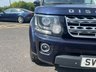 USED 2014 63 LAND ROVER DISCOVERY 4 3.0 SD V6 HSE SUV 5dr Diesel Auto 4WD Euro 5 (s/s) (255 bhp) 