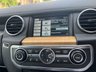 USED 2014 63 LAND ROVER DISCOVERY 4 3.0 SD V6 HSE SUV 5dr Diesel Auto 4WD Euro 5 (s/s) (255 bhp) 