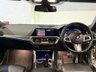USED 2022 71 BMW 4 SERIES 3.0 430d MHT M Sport Coupe 2dr Diesel Hybrid Auto xDrive Euro 6 (s/s) (286 ps) COMFORT PACK+HEATED STEERING