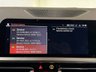 USED 2022 71 BMW 4 SERIES 3.0 430d MHT M Sport Coupe 2dr Diesel Hybrid Auto xDrive Euro 6 (s/s) (286 ps) COMFORT PACK+HEATED STEERING