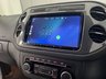 USED 2015 15 VOLKSWAGEN TIGUAN 2.0 TSI R-Line SUV 5dr Petrol DSG 4WD Euro 5 (Nav) (210 ps) FUL VW HISTORY - APPLE CARPLAY