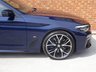USED 2022 22 BMW 5 SERIES 3.0 530d MHT M Sport Touring Steptronic xDrive Euro 6 (s/s) 5dr 20in ALLOYS, FULL BMW HISTORY