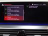 USED 2022 22 BMW 5 SERIES 3.0 530d MHT M Sport Touring Steptronic xDrive Euro 6 (s/s) 5dr 20in ALLOYS, FULL BMW HISTORY