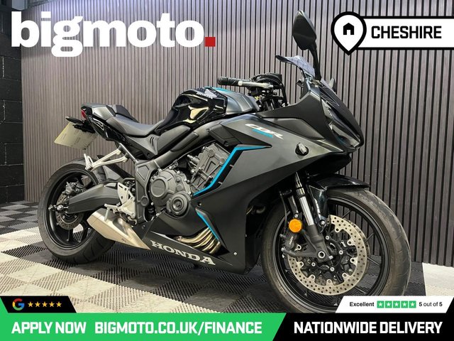 View our HONDA CBR650R