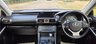 USED 2016 66 LEXUS IS 2.5 300h Sport E-CVT Euro 6 (s/s) 4dr Service history available