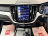USED 2017 17 VOLVO XC60 2.0 T5 Momentum SUV 5dr Petrol Auto AWD Euro 6 (s/s) (254 ps) 