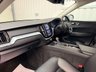 USED 2017 17 VOLVO XC60 2.0 T5 Momentum SUV 5dr Petrol Auto AWD Euro 6 (s/s) (254 ps) 
