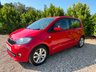 USED 2017 17 SKODA CITIGO 1.0 MPI GreenTech SE L Hatchback 5dr Petrol Manual Euro 6 (s/s) (75 ps) HEATED SEATS. ULEZ