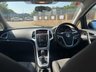 USED 2012 62 VAUXHALL ASTRA 1.6 16v SRi Hatchback 5dr Petrol Manual Euro 5 (115 ps) LOW MILEAGE*12 MONTH MOT*ALLOYS*AC*