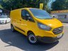 USED 2022 22 FORD TRANSIT CUSTOM 2.0 340 EcoBlue Leader Panel Van 5dr Diesel Manual L1 H1 Euro 6 (s/s) (130 ps) A/C, BLUETOOTH, APPLE CARPLAY!
