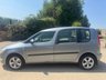 USED 2012 62 SKODA ROOMSTER 1.2 TDI GreenLine II MPV 5dr Diesel Manual Euro 5 (s/s) (75 ps) 12 MONTHS MOT*LOW RATE CHEAP TAX*