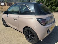 USED 2014 64 VAUXHALL ADAM 1.2 16v JAM Hatchback 3dr Petrol Manual Euro 5 (70 ps) *FULL SERVICE HISTORY*LOVELY CAR*