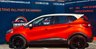 USED 2013 63 RENAULT CAPTUR 0.9 TCe ENERGY Dynamique MediaNav SUV 5dr Petrol Manual Euro 5 (s/s) (90 ps) 