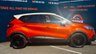 USED 2013 63 RENAULT CAPTUR 0.9 TCe ENERGY Dynamique MediaNav SUV 5dr Petrol Manual Euro 5 (s/s) (90 ps) 