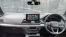 USED 2021 71 AUDI Q5 2.0 TFSIe 50 S line SUV 5dr Petrol Plug-in Hybrid S Tronic quattro Euro 6 (s/s) 17.9kWh (299 ps) 