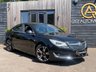 USED 2014 64 VAUXHALL INSIGNIA 1.8 16V Limited Edition Hatchback 5dr Petrol Manual Euro 5 (140 ps) VAUXHALL INSIGNIA 1.8 16V Limited Edition