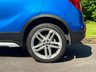 USED 2018 18 VAUXHALL MOKKA X 1.4i Turbo ecoTEC Ultimate SUV 5dr Petrol Manual Euro 6 (s/s) (140 ps) FULL LEATHER,