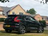 USED 2019 19 VOLVO XC40 2.0 D4 R-Design SUV 5dr Diesel Auto AWD Euro 6 (s/s) (190 ps) 