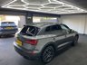 USED 2024 73 AUDI Q5 2.0 TFSI 45 Black Edition SUV 5dr Petrol S Tronic quattro Euro 6 (s/s) (265 ps) 