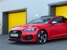 USED 2017 67 AUDI RS5 2.9 TFSI V6 Coupe 2dr Petrol Tiptronic quattro Euro 6 (s/s) (450 ps) 