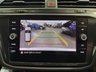 USED 2023 23 VOLKSWAGEN TIGUAN 1.5 TSI R-Line SUV 5dr Petrol DSG Euro 6 (s/s) (150 ps) 