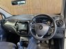 USED 2017 17 RENAULT CAPTUR 0.9 TCe ENERGY Dynamique Nav Euro 6 (s/s) 5dr Serviced+MOTd+3 Month Warranty