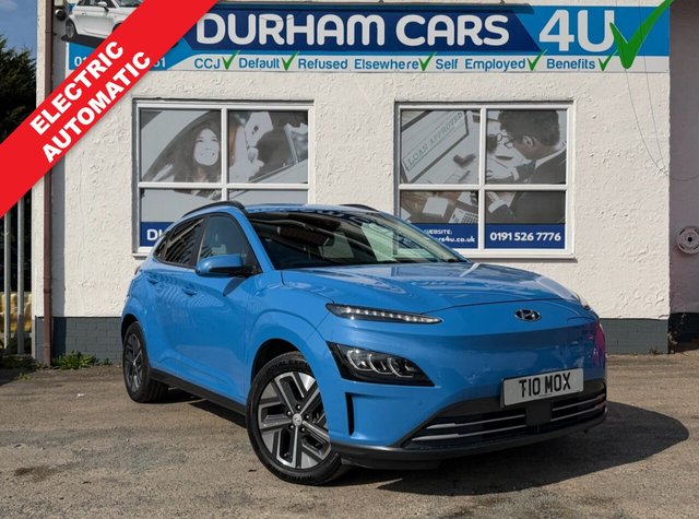 View our HYUNDAI KONA
