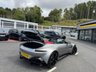 USED 2020 20 ASTON MARTIN VANTAGE ROADSTER 4.0 V8 Bi-Turbo Convertible Auto 503 BHP Vantage Roadster with only 18,500 miles & high specification