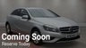 USED 2013 63 MERCEDES-BENZ A CLASS 1.8 A180 CDI SE Hatchback 5dr Diesel 7G-DCT Euro 5 (s/s) (109 ps) 