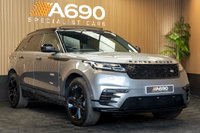 2021 LAND ROVER RANGE ROVER VELAR