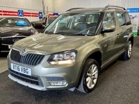 2016 SKODA YETI 1.2 TSI S SUV 5dr Petrol Manual Euro 6 (s/s) (110 ps) &pound;8250.00
