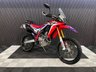 USED 2017 67 HONDA CRF250 RALLY FINANCE SPECIALISTS APPLY NOW LOW RATE FINANCE DELIVERY AVAILABLE