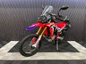 USED 2017 67 HONDA CRF250 RALLY FINANCE SPECIALISTS APPLY NOW LOW RATE FINANCE DELIVERY AVAILABLE