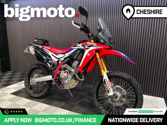 View our HONDA CRF250 RALLY