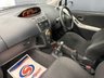 USED 2011 11 TOYOTA YARIS 1.33 Dual VVT-i T Spirit Hatchback 5dr Petrol Manual Euro 5 (s/s) (101 ps) 