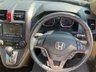 USED 2012 62 HONDA CR-V 2.0 i-VTEC EX SUV 5dr Petrol Automatic (195 g/km, 148 bhp) 