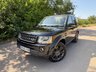 USED 2016 66 LAND ROVER DISCOVERY 4 3.0 SD V6 Graphite SUV 5dr Diesel Auto 4WD Euro 6 (s/s) (256 bhp) 