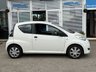 USED 2011 61 CITROEN C1 1.0i VTR Hatchback 3dr Petrol Manual Euro 5 (68 ps) Finished in LIPIZZAN WHITE with GREY CLOTH TRIM.  CLEARANCE TERMS AND CONDITIONS APPLY, MAY REQUIRE SOME COSMETIC AND MECHANICAL ATTENTION. PLEASE RING FOR DETAILS. Features include Only &pound;25 Road tax, MOT due 21/4/2027 and HPI Checked and Clear. Serviced at 10920 miles, 15144 miles, 22680 miles, 29747 miles, 36838 miles, 43688 miles, 50676 miles, 55522 miles and at 61129 miles. HPI CHECKED AND CLEAR. PLEASE NOTE WE DO NOT ACCEPT, CREDIT CARDS, FINANCE APPLICATIONS OR PART EXCHANGES.