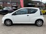 USED 2011 61 CITROEN C1 1.0i VTR Hatchback 3dr Petrol Manual Euro 5 (68 ps) Finished in LIPIZZAN WHITE with GREY CLOTH TRIM.  CLEARANCE TERMS AND CONDITIONS APPLY, MAY REQUIRE SOME COSMETIC AND MECHANICAL ATTENTION. PLEASE RING FOR DETAILS. Features include Only &pound;25 Road tax, MOT due 21/4/2027 and HPI Checked and Clear. Serviced at 10920 miles, 15144 miles, 22680 miles, 29747 miles, 36838 miles, 43688 miles, 50676 miles, 55522 miles and at 61129 miles. HPI CHECKED AND CLEAR. PLEASE NOTE WE DO NOT ACCEPT, CREDIT CARDS, FINANCE APPLICATIONS OR PART EXCHANGES.