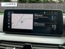 USED 2021 71 BMW 5 SERIES 2.0 530e 12kWh SE Touring 5dr Petrol Plug-in Hybrid Steptronic xDrive Euro 6 (s/s) (292 ps) 