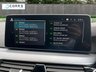 USED 2021 71 BMW 5 SERIES 2.0 530e 12kWh SE Touring 5dr Petrol Plug-in Hybrid Steptronic xDrive Euro 6 (s/s) (292 ps) 