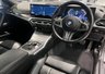 USED 2023 72 BMW 2 SERIES 2.0 220i M Sport Coupe 2dr Petrol Auto Euro 6 (s/s) (184 ps) 