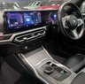 USED 2023 72 BMW 2 SERIES 2.0 220i M Sport Coupe 2dr Petrol Auto Euro 6 (s/s) (184 ps) 