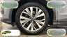 USED 2023 23 AUDI Q4 E-TRON 40 Sport SUV 5dr Electric Auto 82kWh (204 ps) 